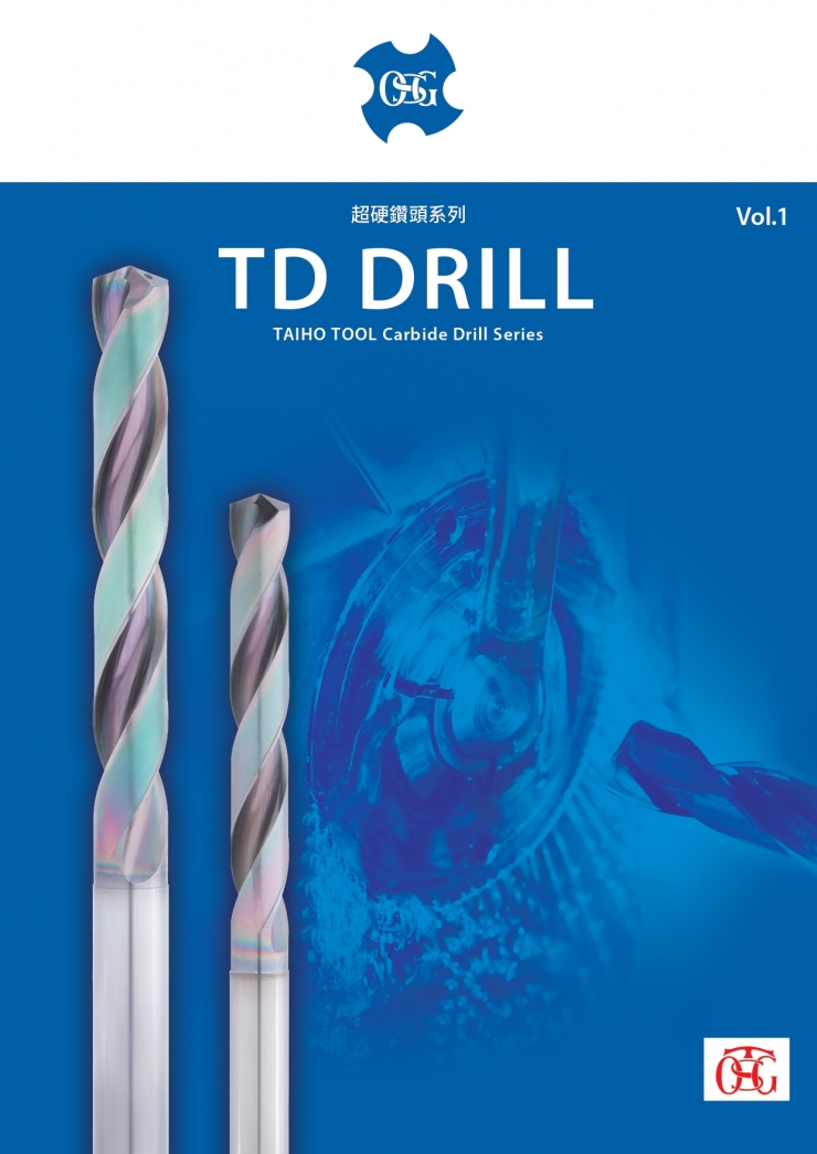 TD: Carbide Drill